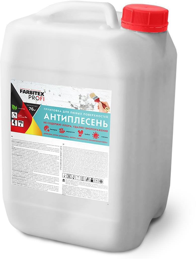 90487889 Грунтовка антисептик для любых поверхностей 4300006812 1.50л STLM-0248195 FARBITEX
