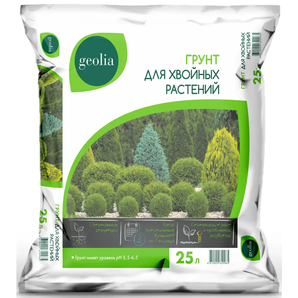 Грунт Geolia для хвойных растений 25л 85473689 STLM-2029450 