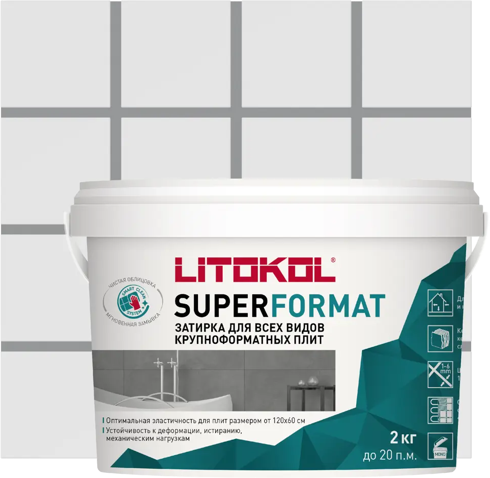 91685363 Затирка готовая для крупноформатных плит LITOKOL SUPERFORMAT SF.110 Жемчужно-серый 2 кг STLM-0800059