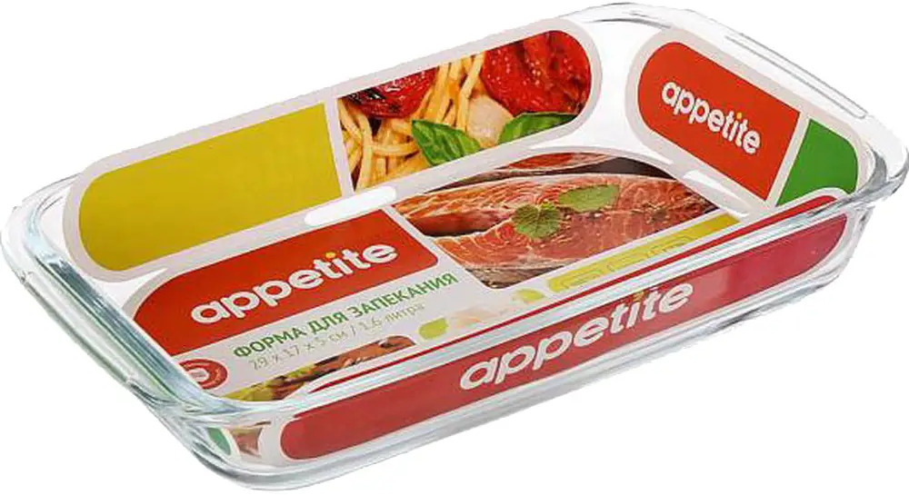 93765045 Форма для запекания TM Appetite PL6 STLM-0567049
