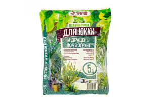 17604888 Почвогрунт для юкки и драцены 5 л Юк-5 Фабрика грунтов
