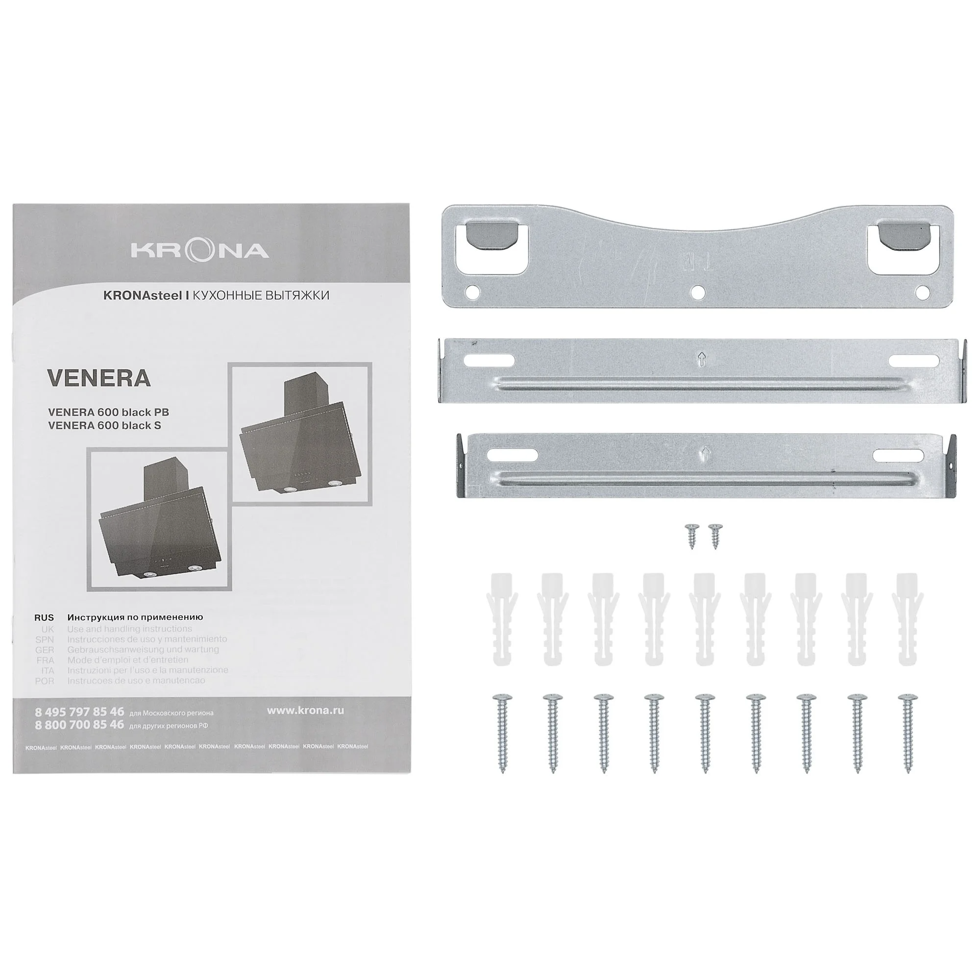 5327913 Вытяжка наклонная KRONA VENERA 600 PB черный/черный STDN-0022168 - Вид №10