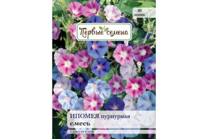 18858624 Семена Ипомея пурпурная, смесь 025312-1Семена Первые Семена