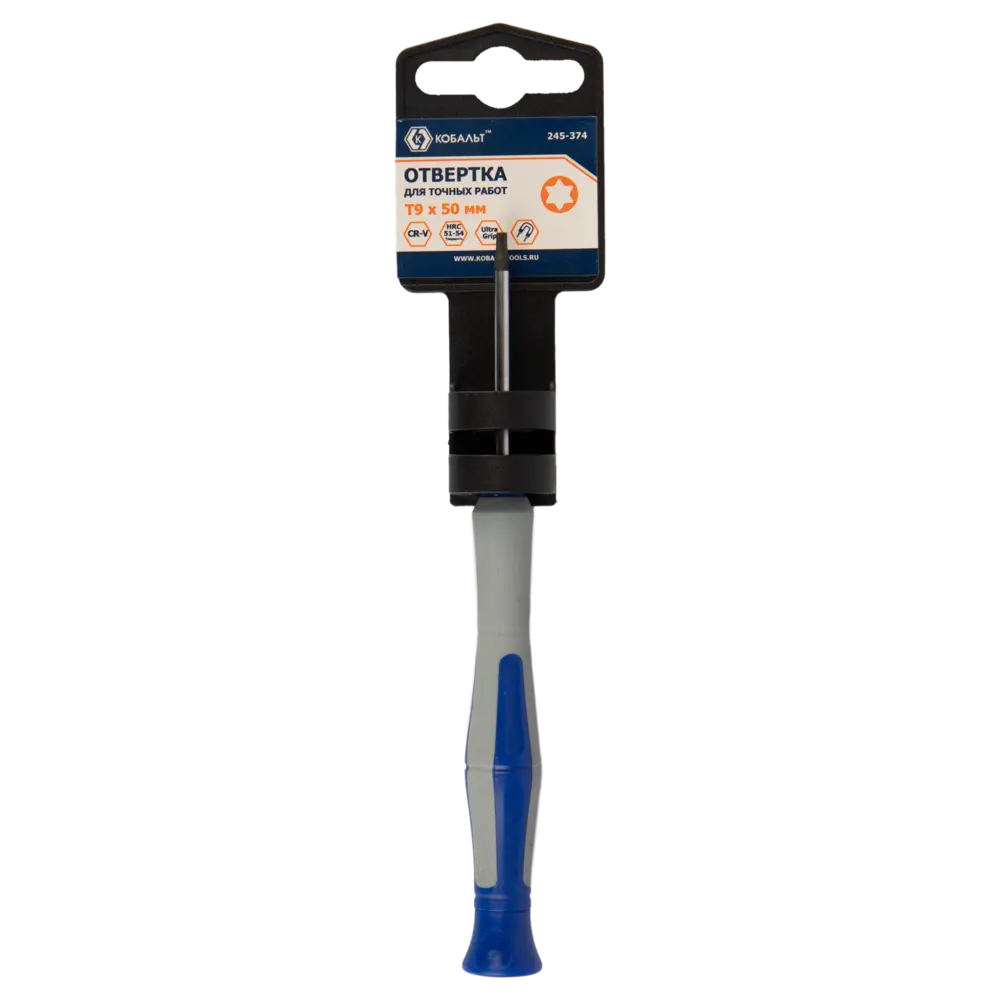 Отвертка Torx T9 КОБАЛЬТ для точного монтажа с вращающимся упором 89373934 STLM-1429732 - Вид №2