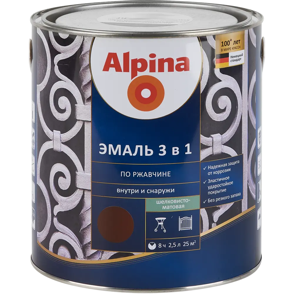 Грунт-эмаль по ржавчине 3 в 1 Alpina полуматовая цвет темно-коричневый 2.5 л STLM-2171823