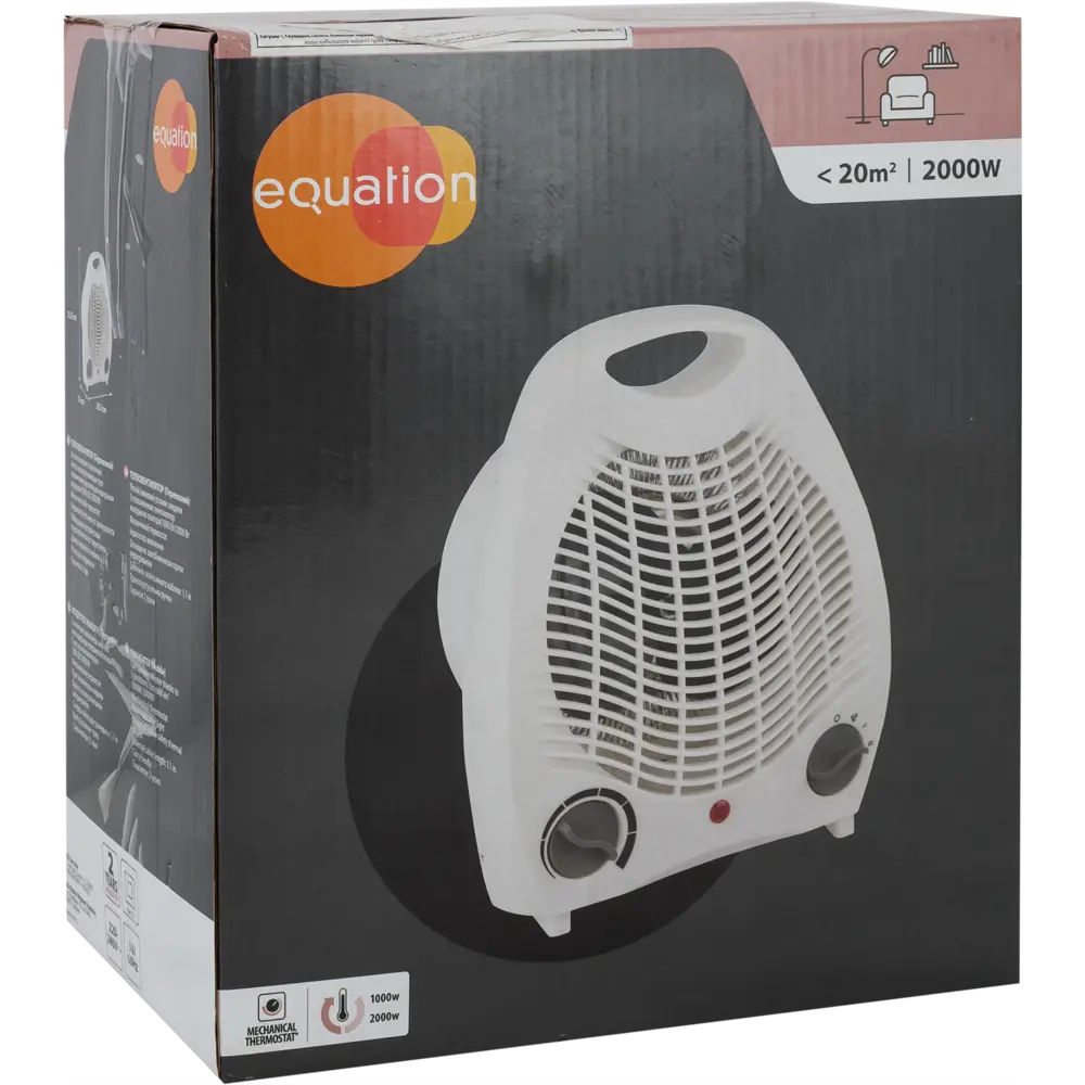 Тепловентилятор EQUATION 2000 Вт с защитой от перегрева 82456537 STLM-0027544 - Вид №3