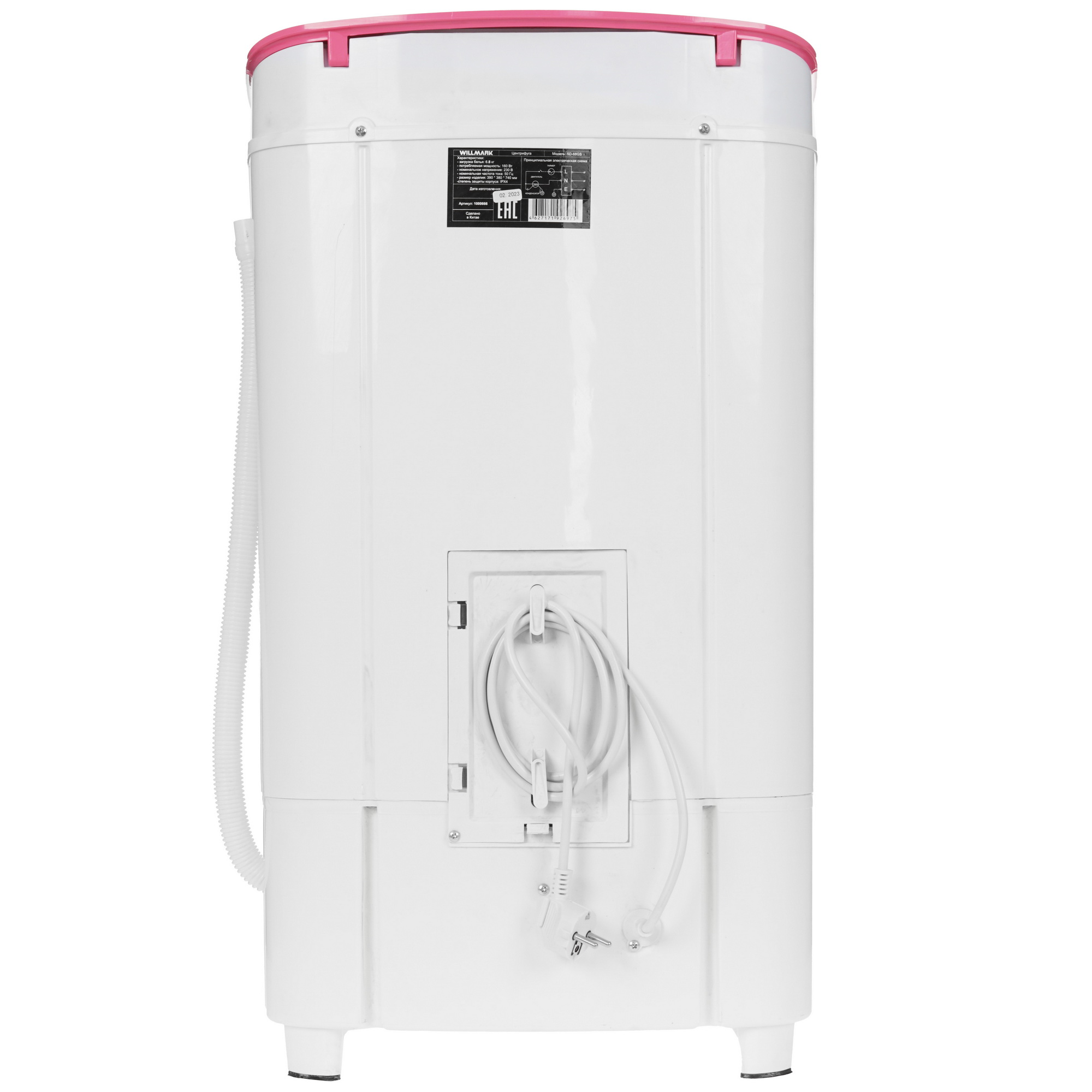 5319864 Центрифуга WILLMARK SD-68GS STDN-0006732 - Вид №8