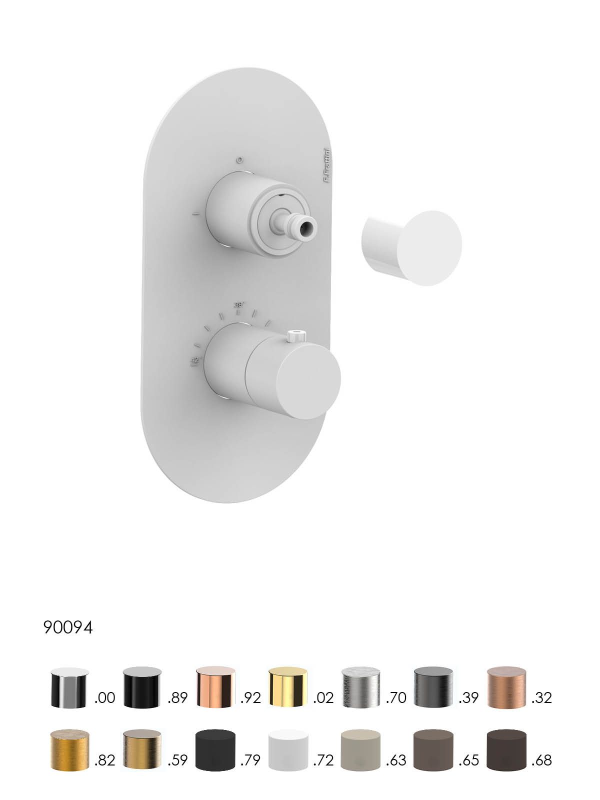 Встраиваемый термостатический смеситель для душа Rubinetterie Frattini ARCH-00032233 - Вид №6