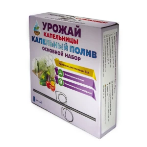91288430 Комплект капельного полива Tuboflex Урожай-Капельницы STLM-0954009