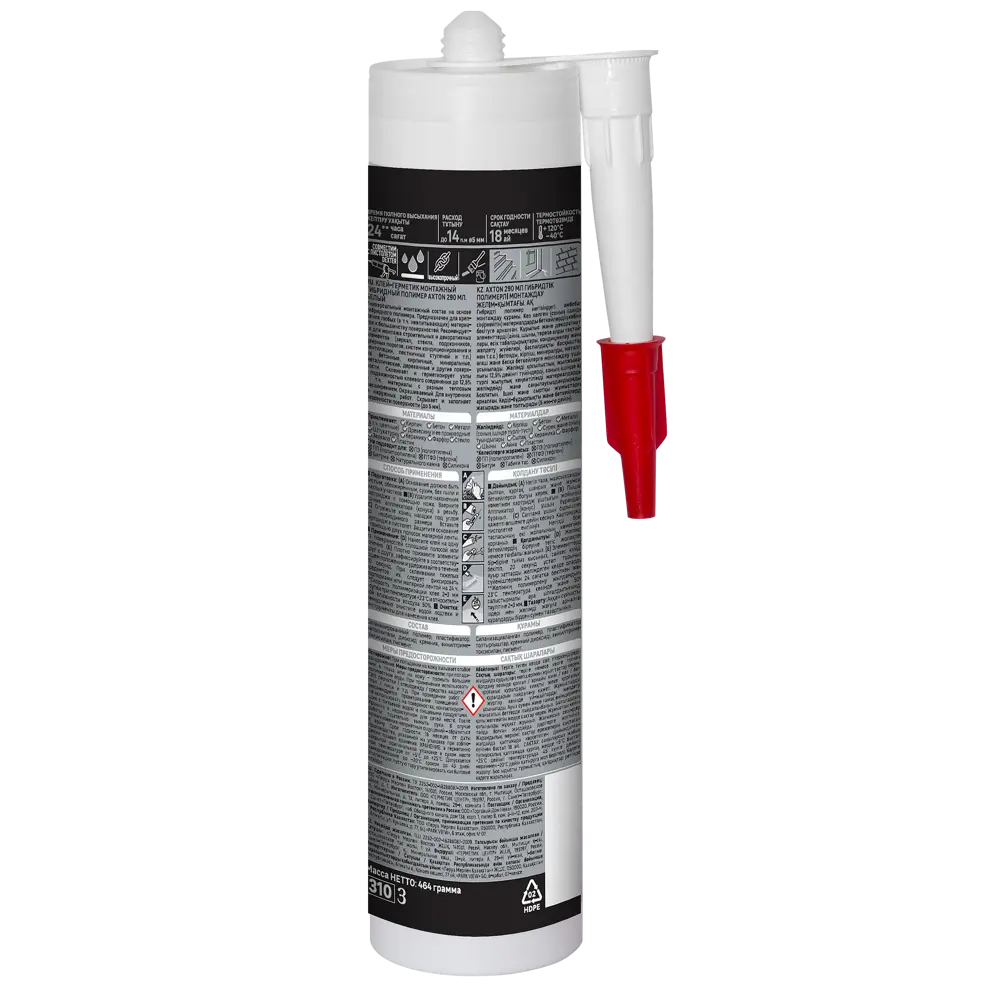 Клей-герметик монтажный гибридный полимер Axton 290 мл белый STLM-2075458 - Вид №1