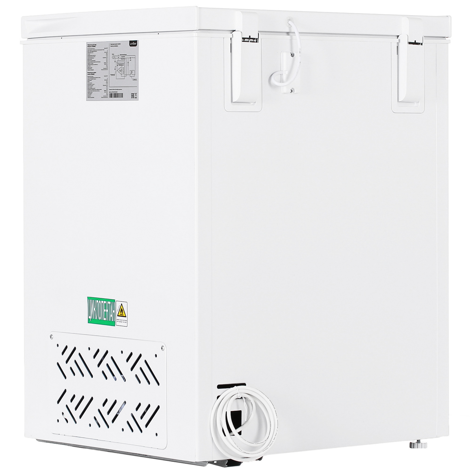 4790530 Морозильный ларь Aceline C211AMG белый STDN-0071743 - Вид №4