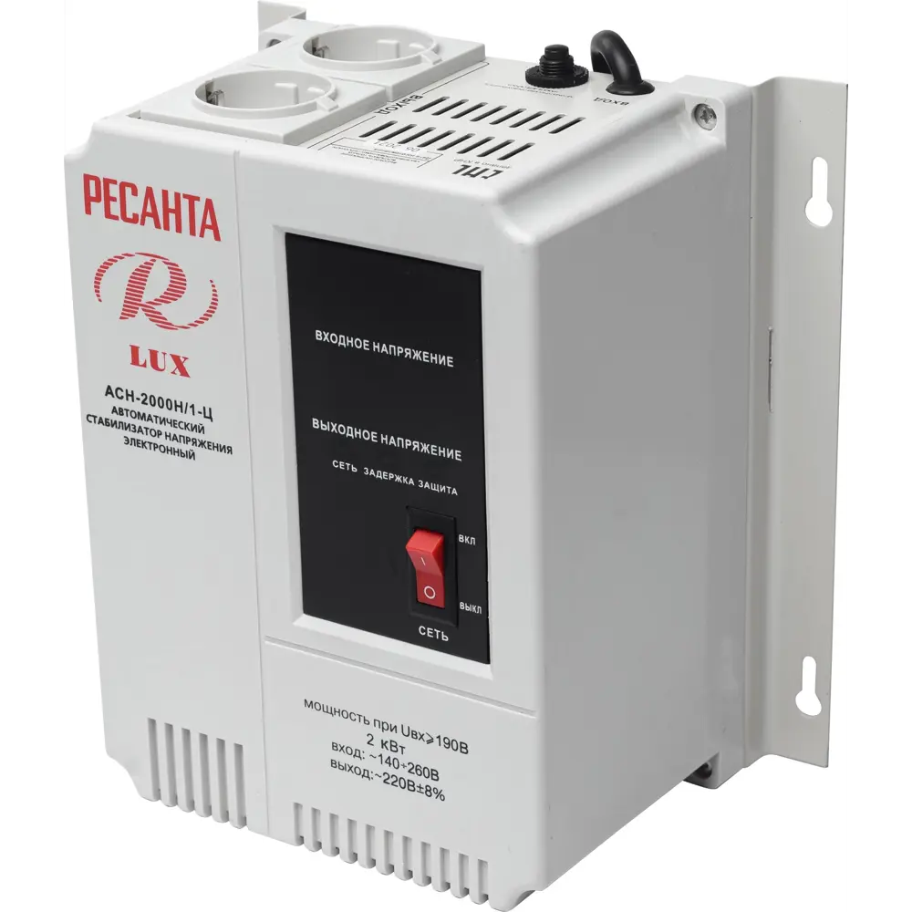 Стабилизатор напряжения Ресанта АСН- 2 000 Н/1-Ц 2 кВт 84986115 STLM-2075877 