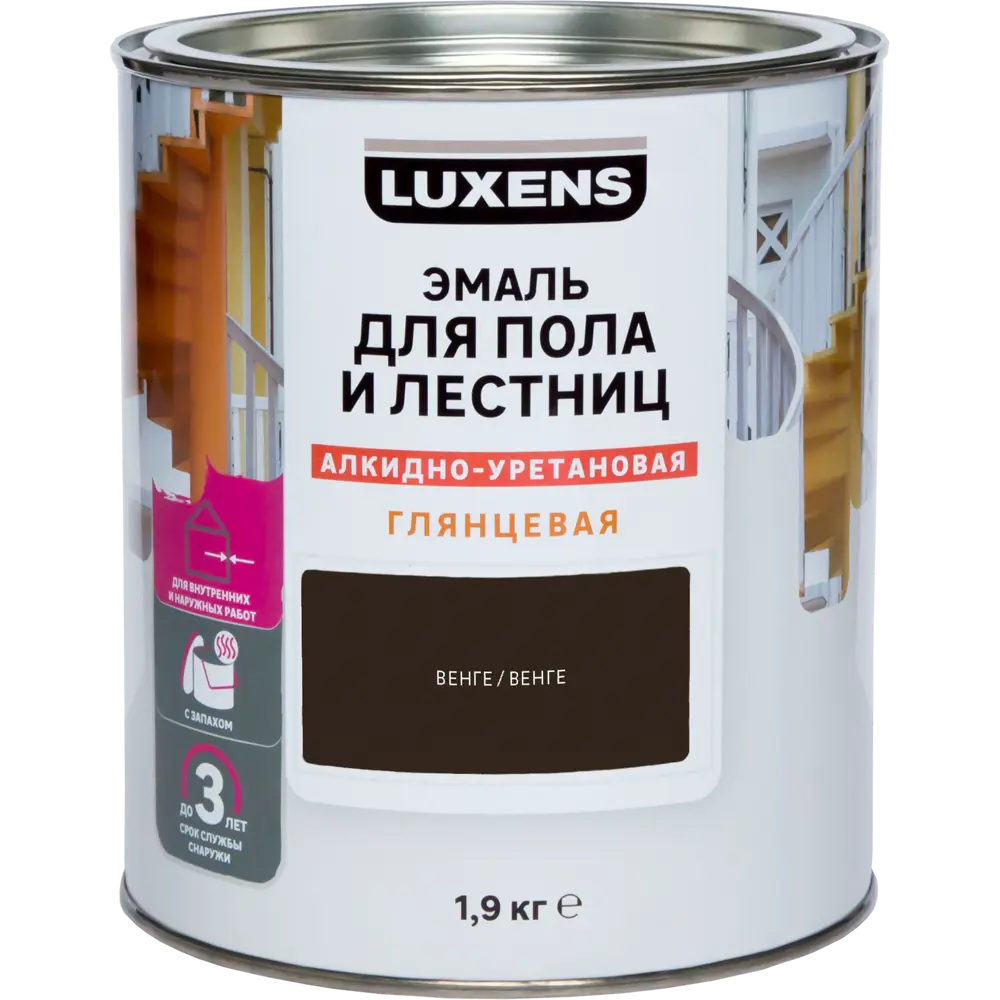 LUXENS Эмаль для полов и лестниц - стойкое покрытие цвета венге 82852477 STLM-0037057 - Вид №1