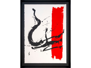 Бумажная картина