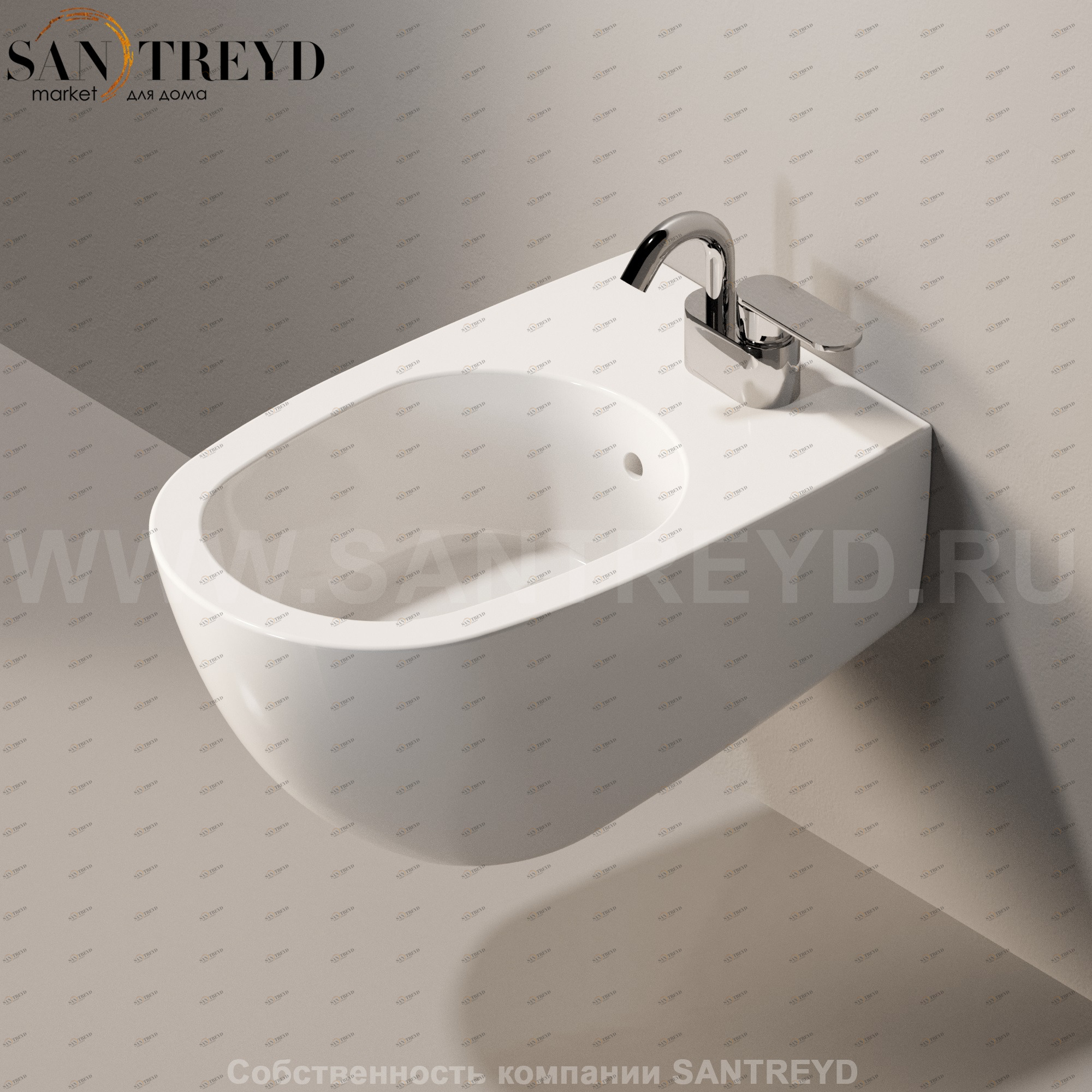 50869016 Биде подвесное Spin Ceramica Flaminia