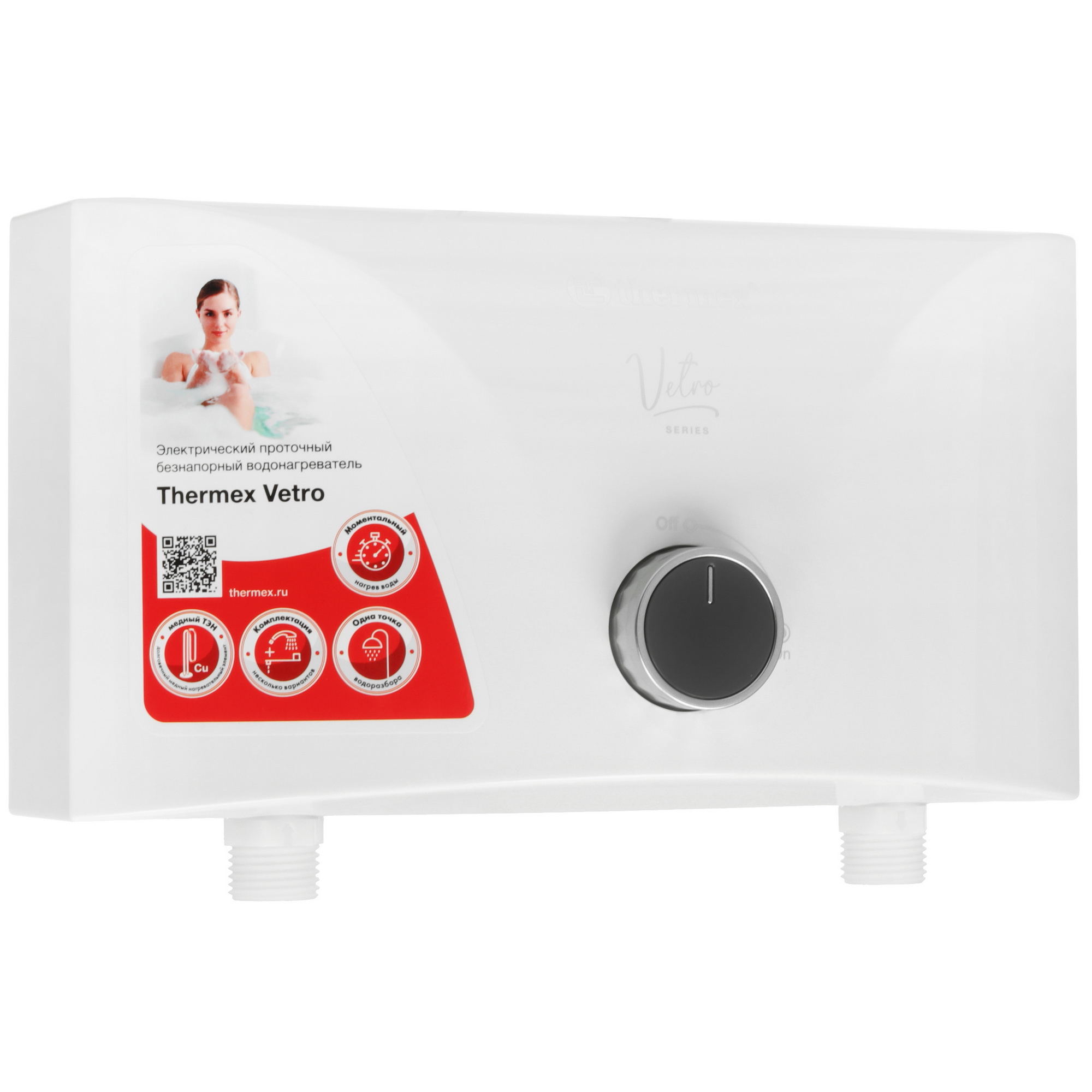 9083822 Водонагреватель электрический Thermex Vetro 3500 combi STDN-0069495