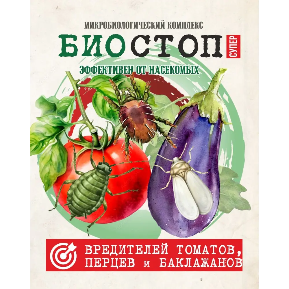 Инсектицид Биостоп Супер от вредителей на томате 25 г 89362180 STLM-2101955 Santreyd 