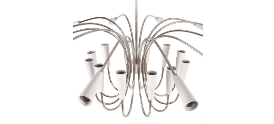 004186 Люстра Aretha Delightfull  - Вид №1