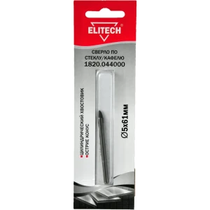Копьевидное сверло Elitech для кафеля и стекла 5×61 мм 89402954