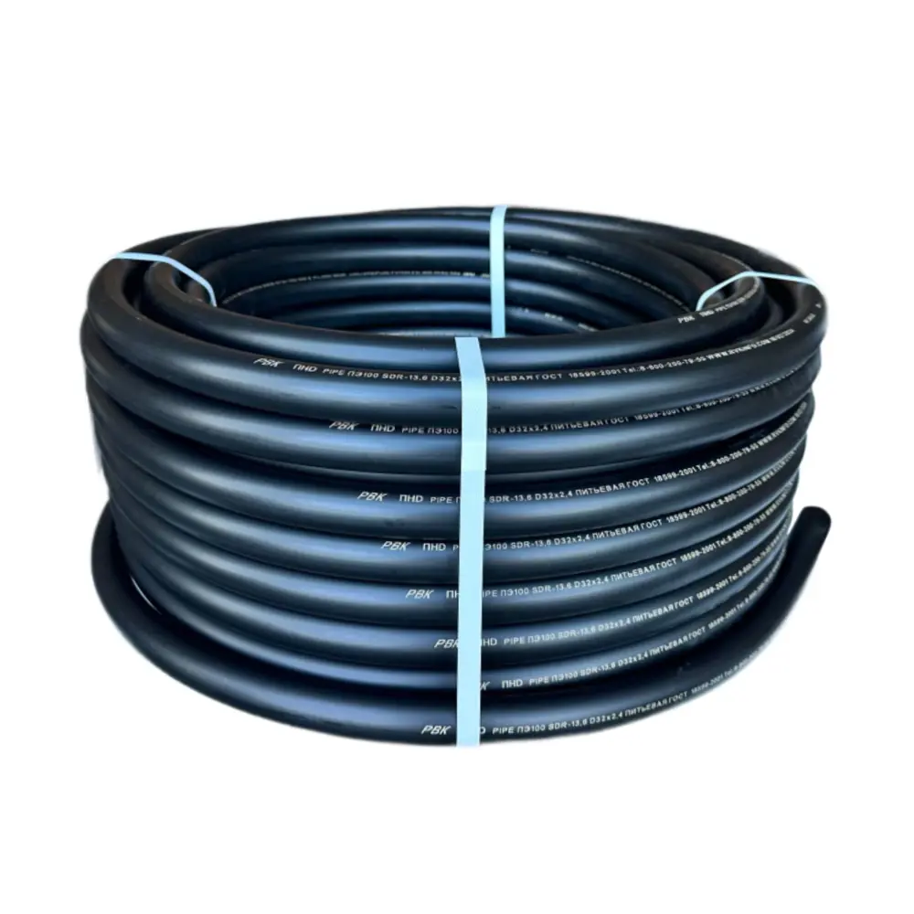 Труба ПНД РВК PE 100 32x2.4 PN12.5 бухта 50 м STLM-2203993