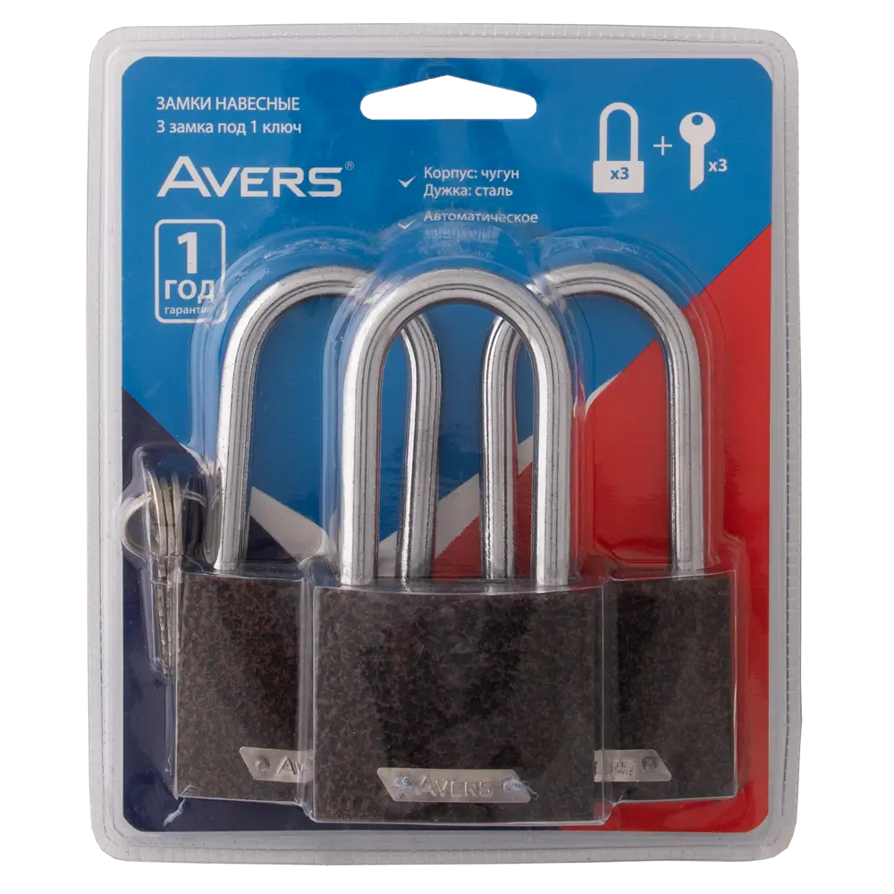 Комплект навесных замков Avers PD-01-63-L 61х49 мм, чугун, 3 шт STLM-2103938 - Вид №2