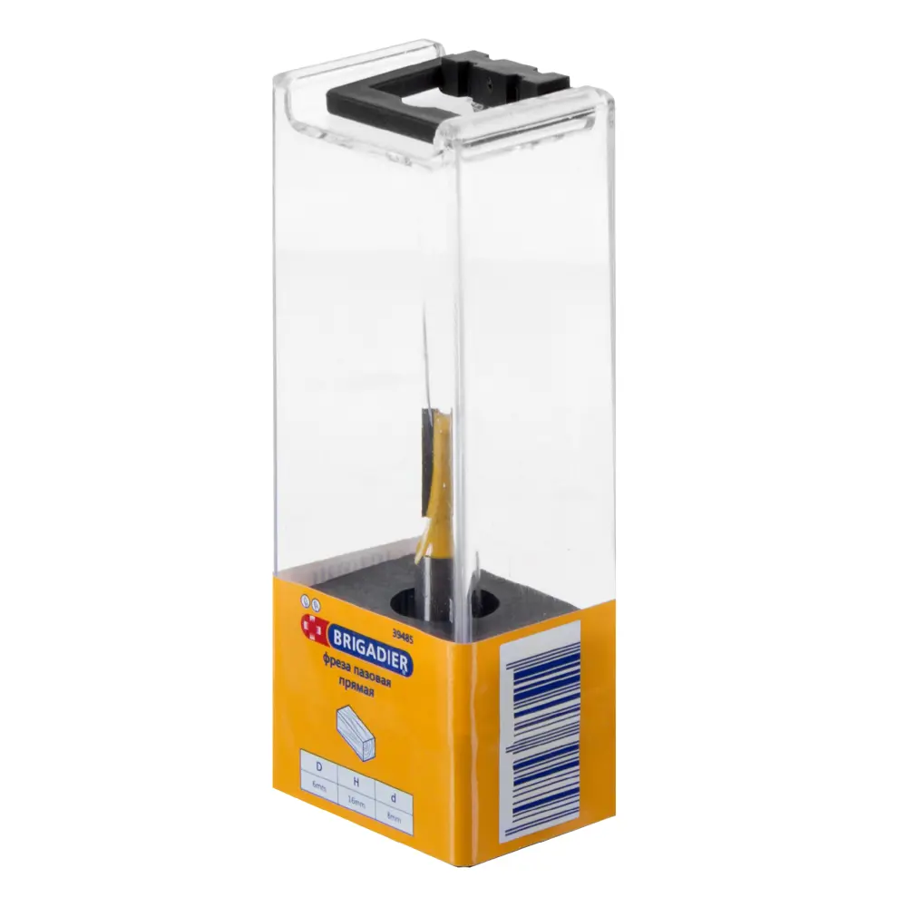 Фреза пазовая прямая Brigadier, D6х16 мм STLM-2103278 - Вид №2