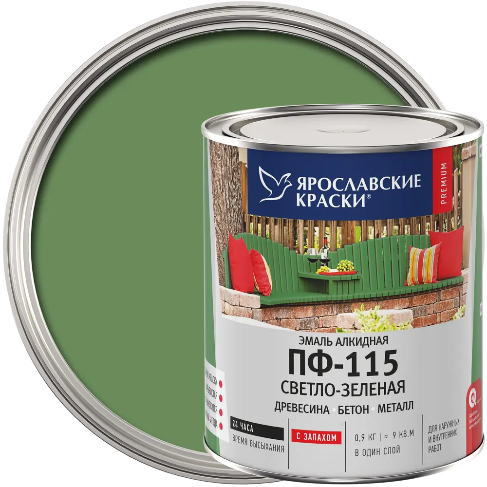 Эмаль Ярославские краски ПФ-115 светло-зелёная глянцевая 0,9 кг 82198236 STLM-0021765