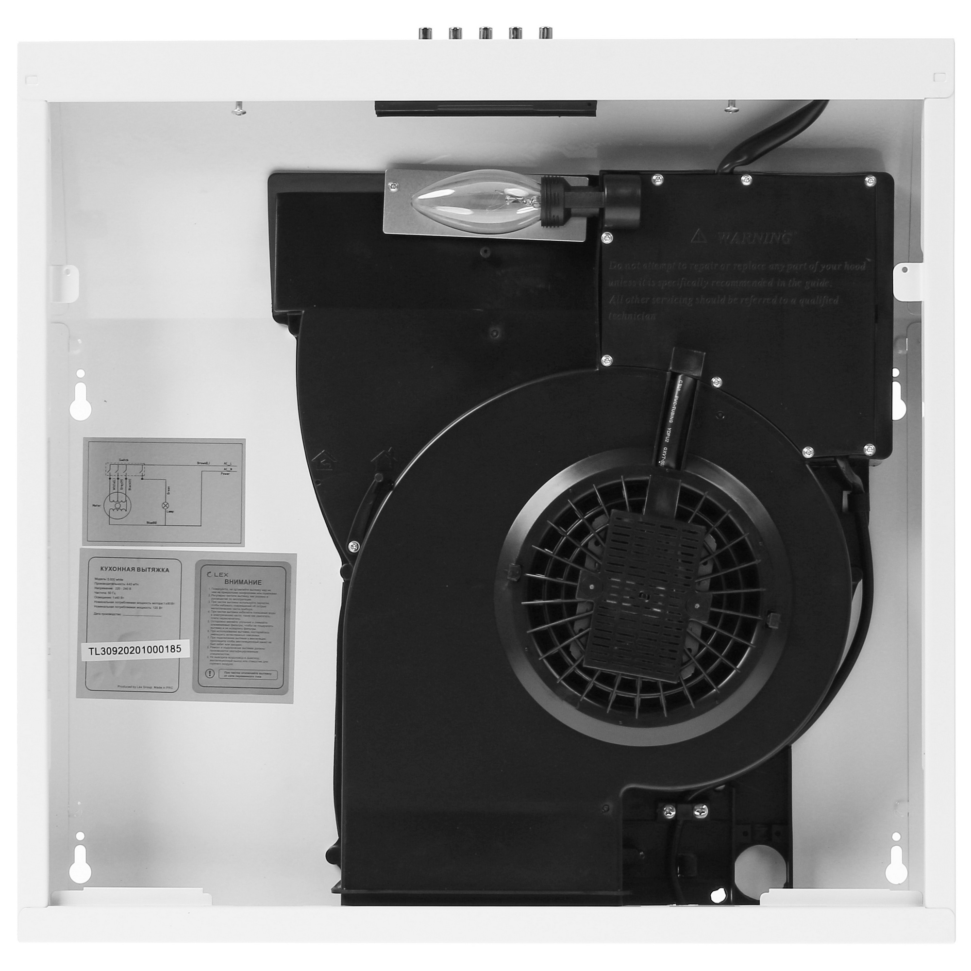 1148210 Вытяжка подвесная LEX S 500 белый STDN-0081340 - Вид №6