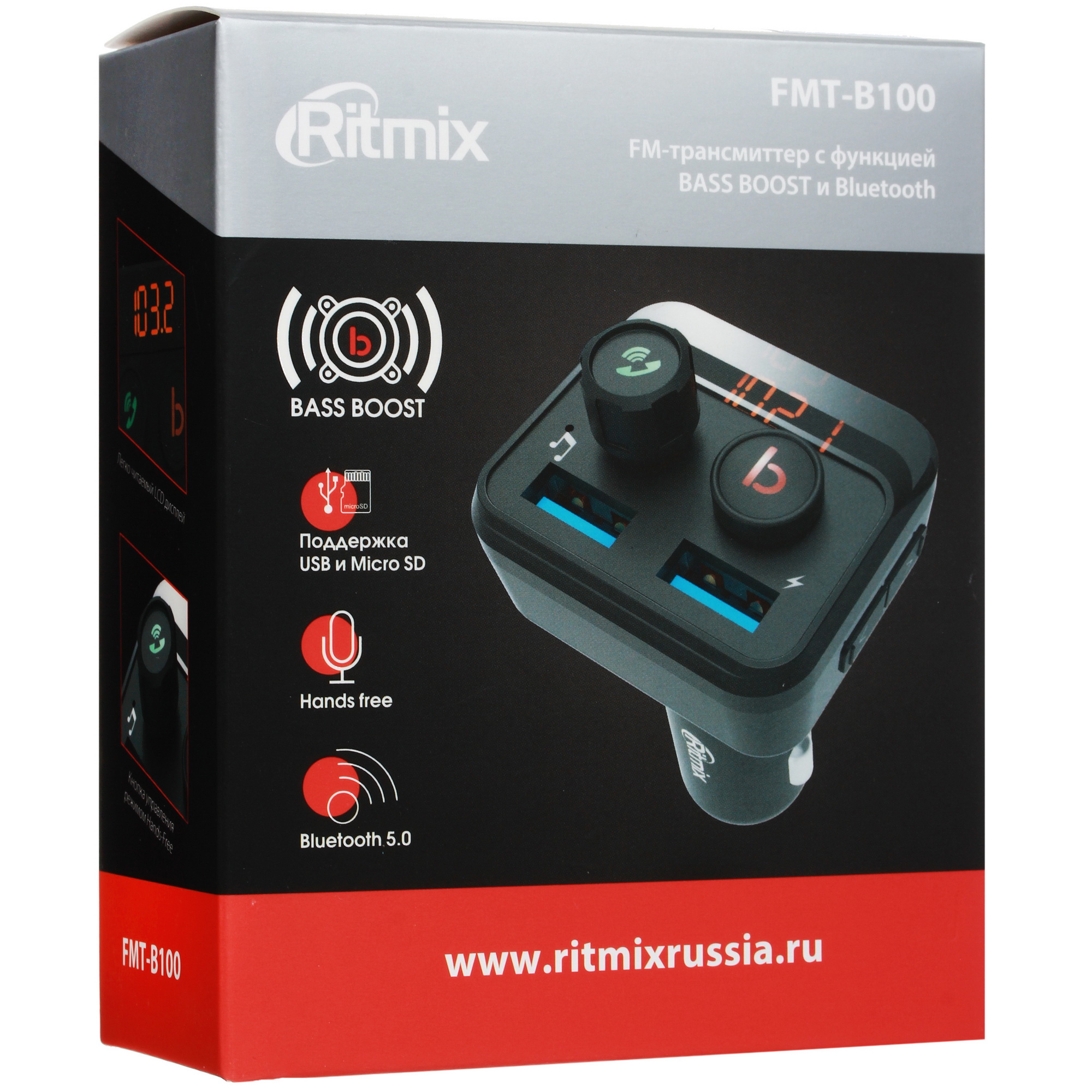 1655486 FM-трансмиттер Ritmix FMT-B100 STDN-0128571 - Вид №6