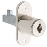 Serrature Meroni Замок со съемным пластинчатым цилиндром для мебели 26 series sun-id-1410621 - Вид №17