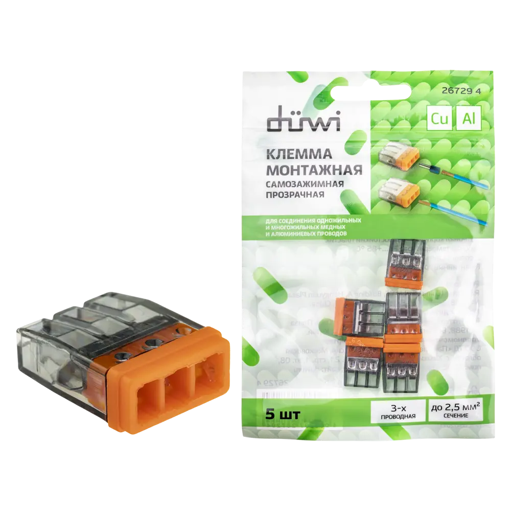 84509779 Клеммы монтажные самозажимные с пастой Duwi СМК 772-203 3-проводные 2,5мм² прозрачные 5шт 26729 4 STLM-1113726 