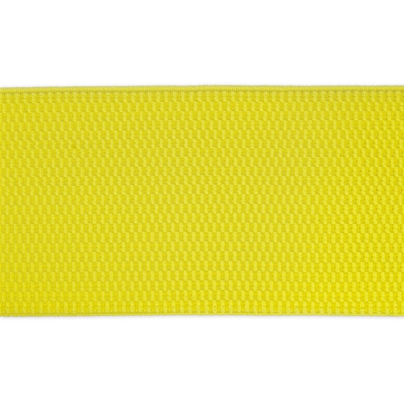 3170 Лента эластичная 70 мм №050 лимонный Santreyd 