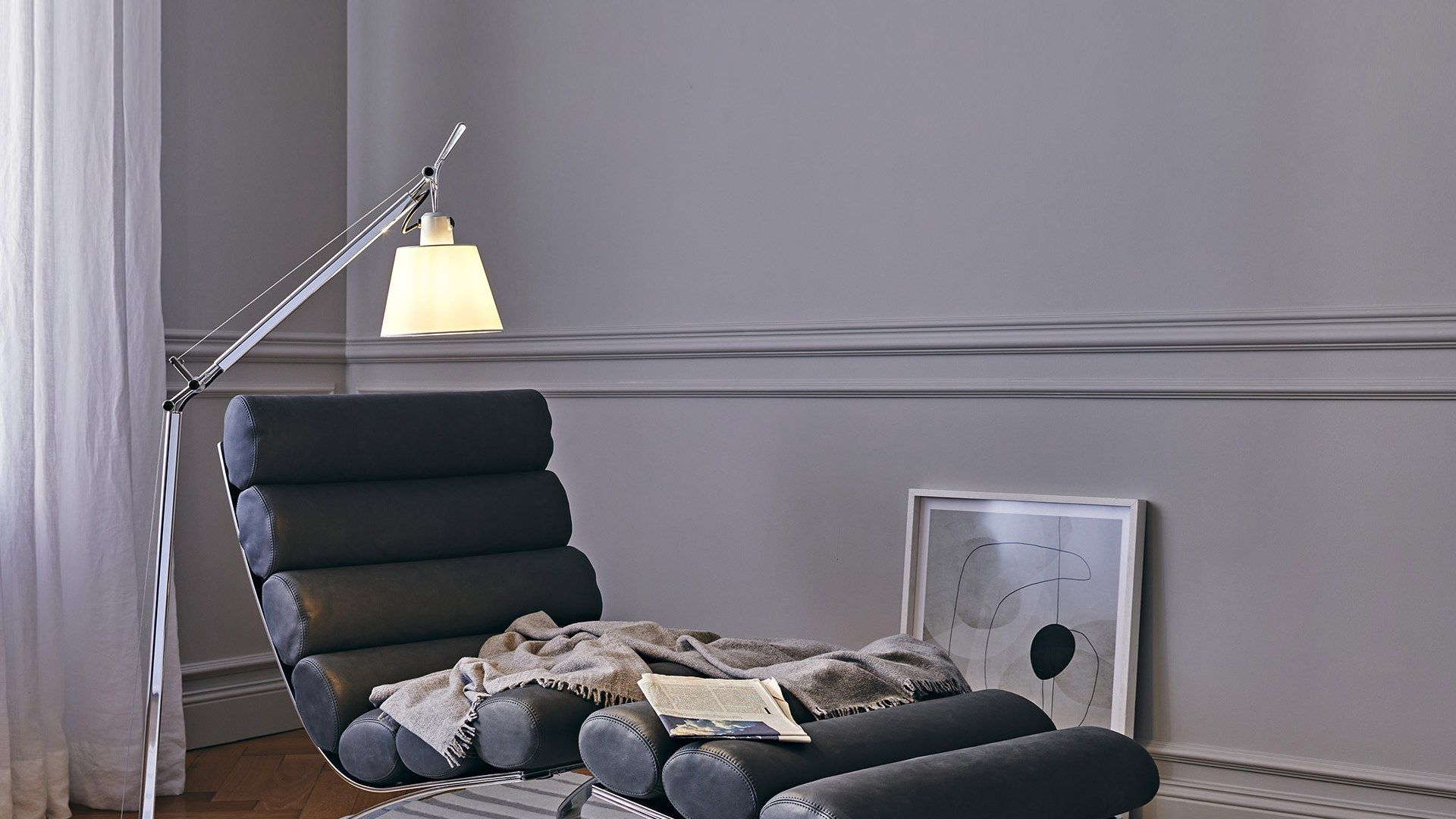 Напольная лампа для чтения из пергаментной или шелковой бумаги Artemide Птолемей ARCH-00151621 - Вид №2