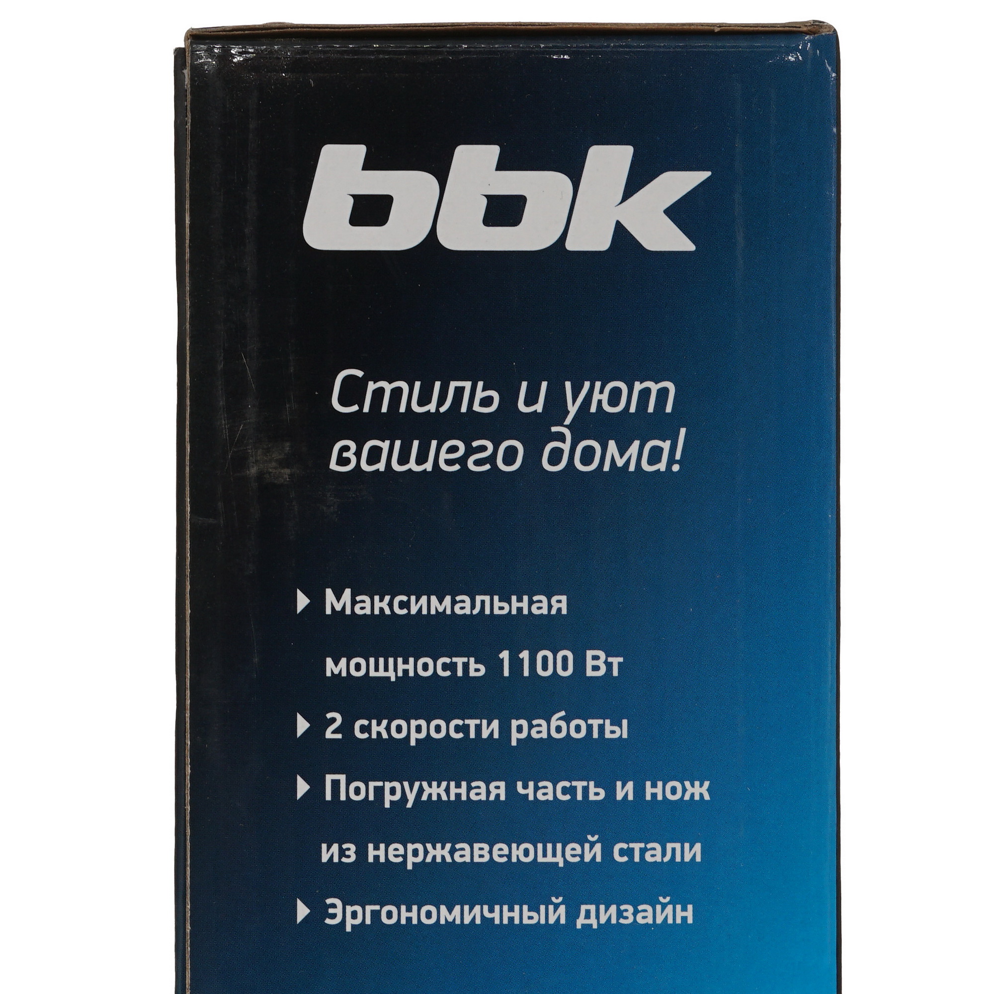 9052423 Блендер погружной BBK KBH0812 белый STDN-0008831 - Вид №7