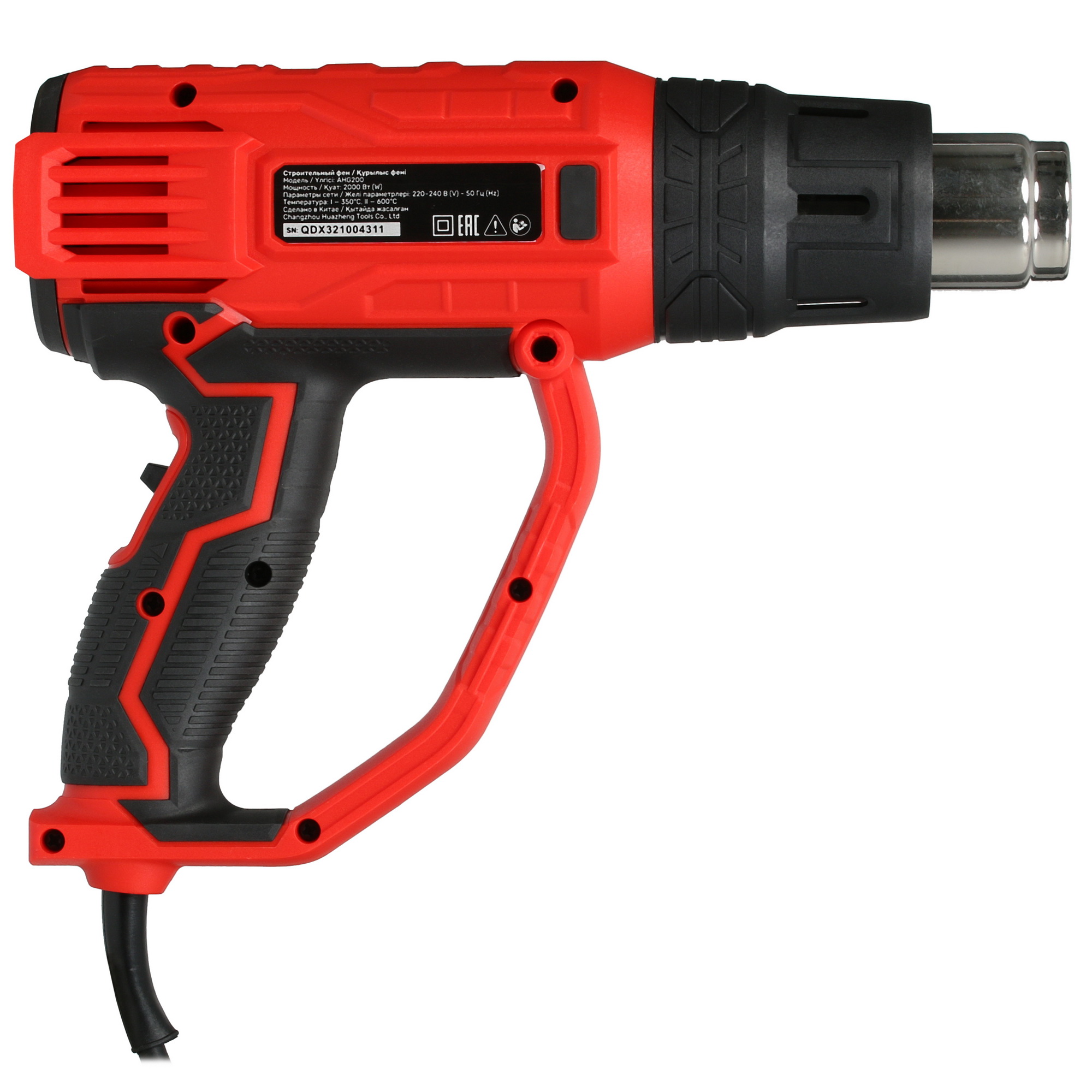 Строительный фен Aceline AHG200 5416905 STDN-0060967 - Вид №1