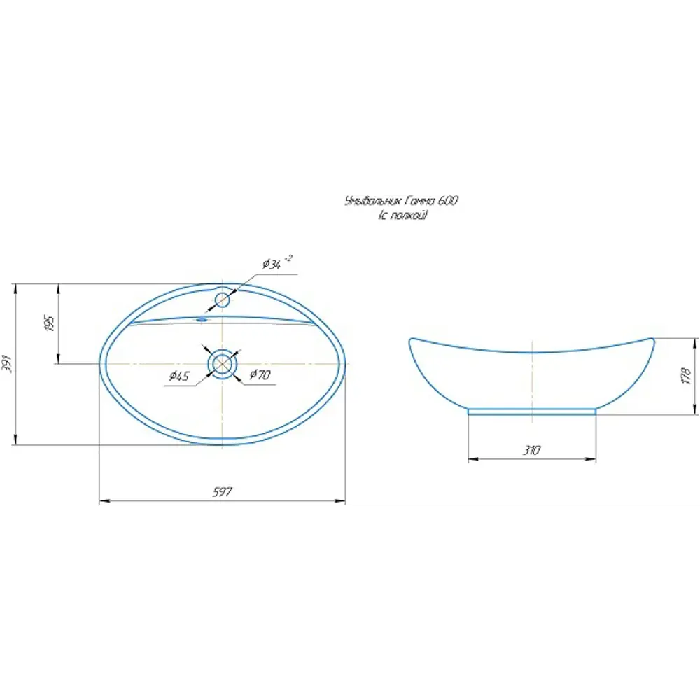 Santreyd Гамма 60 — фарфоровая раковина для столешницы 82168860 STLM-0020963 - Вид №3