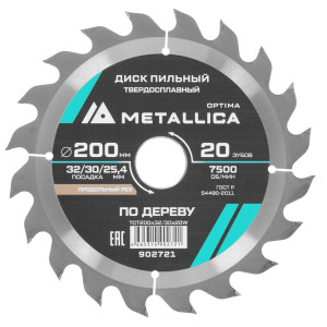 Диск пильный Metallica 902721 9120739