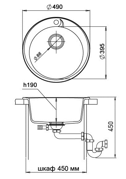 Кухонная мойка Кварц Ewigstein S626 GranFest R-45-S626 - Вид №1