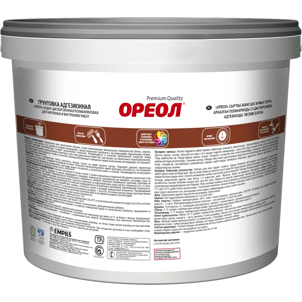 Грунтовка адгезионная Ореол 12 кг STLM-2173099 - Вид №1