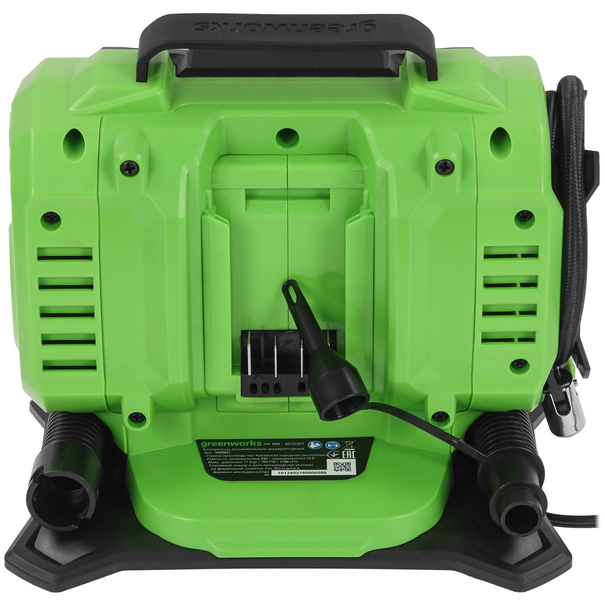 9083873 Компрессор Greenworks ACG301 STDN-0122498 - Вид №3