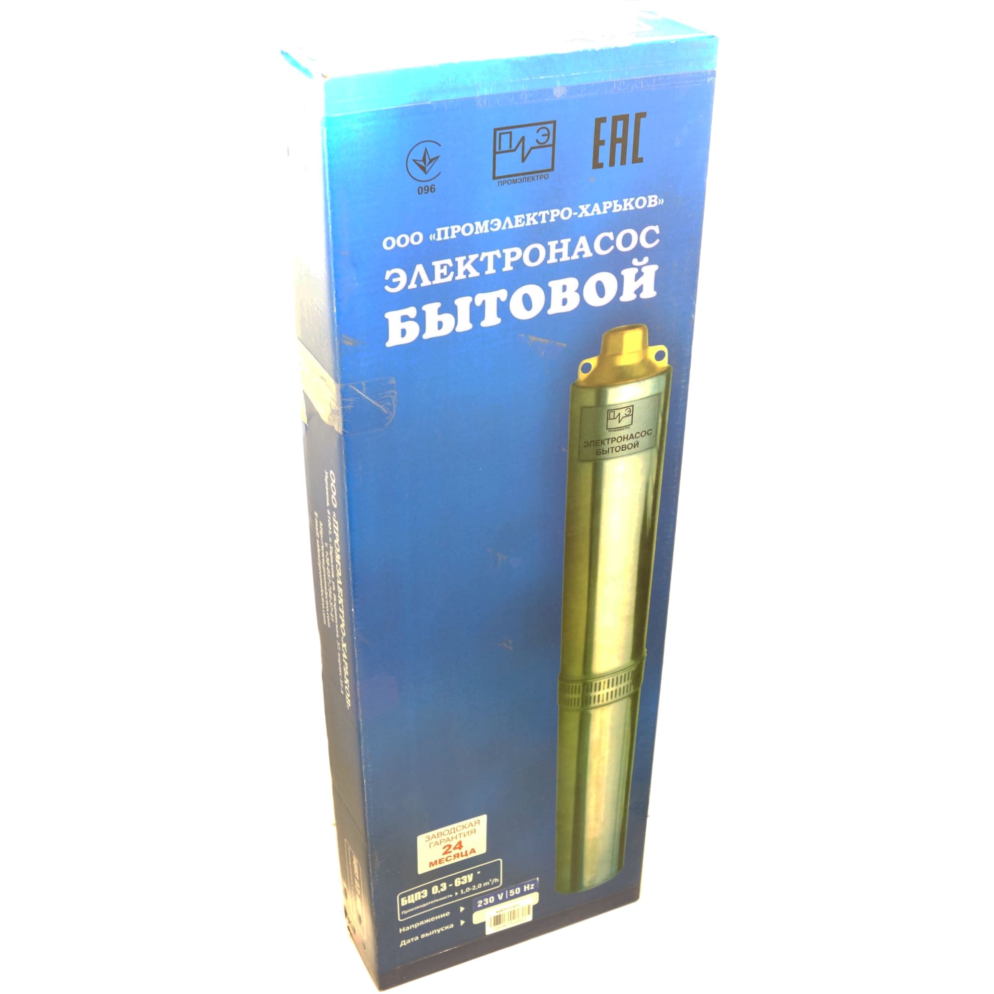 86929545 Насос садовый скважинный Водолей БЦПЭ 0,3-63У, кабель 63 м, 1200 л/час Santreyd  - Вид №2