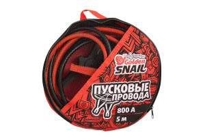 16235120 Провода для прикуривания 800А/5М GS9128 Golden Snail