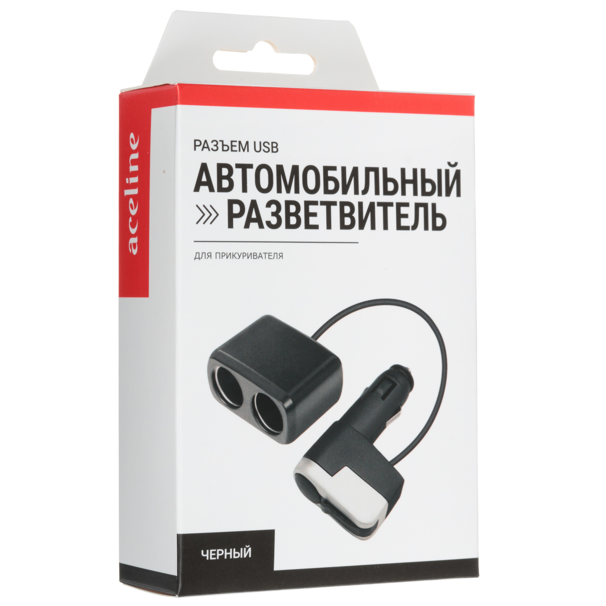 9146531 Разветвитель автоприкуривателя Aceline AC-201 STDN-0081935 - Вид №10