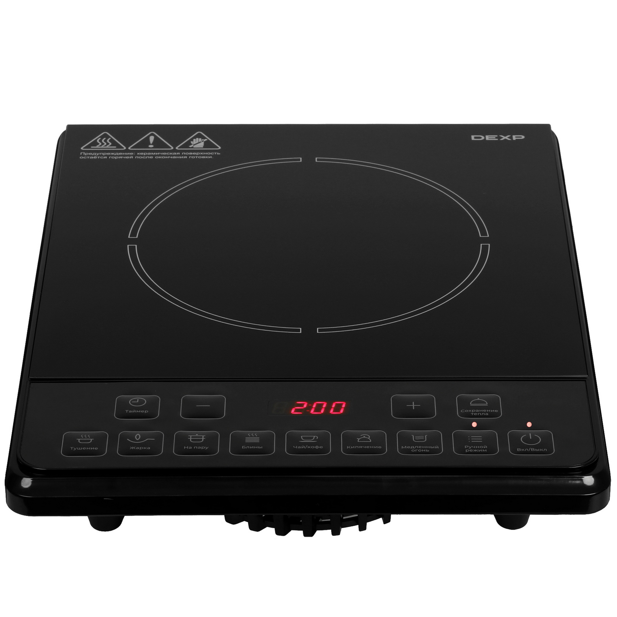 9030151 Плита компактная электрическая DEXP INC-1900 черный STDN-0111973 - Вид №1