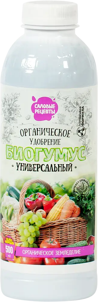 82304781 Биогумус Садовые рецепты универсальный 0.5 л STLM-0954732