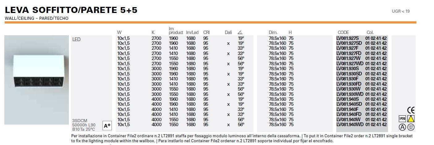Металлический настенный светильник / потолочный светильник Lucifero's рычаг ARCH-00014334 - Вид №10