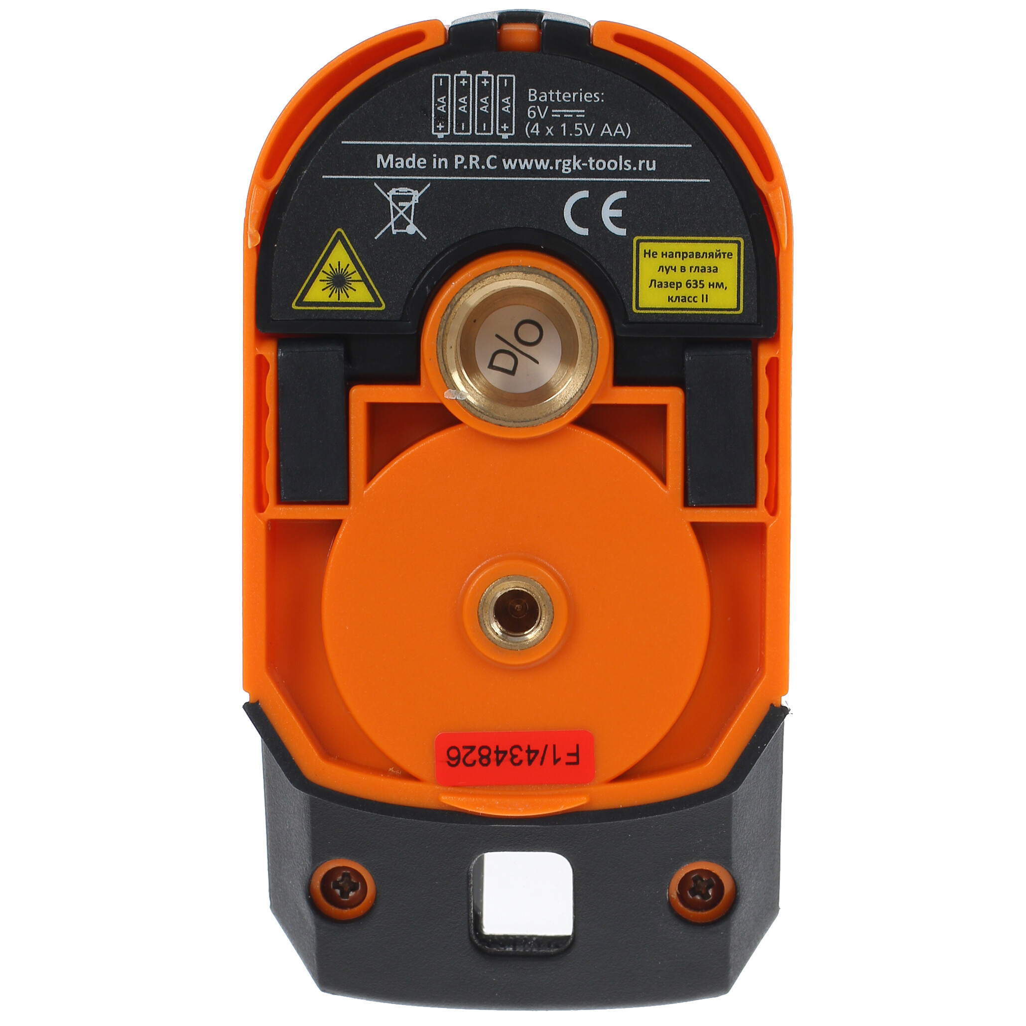 Лазерный нивелир RGK PR-81 1141781 STDN-0100494 - Вид №7