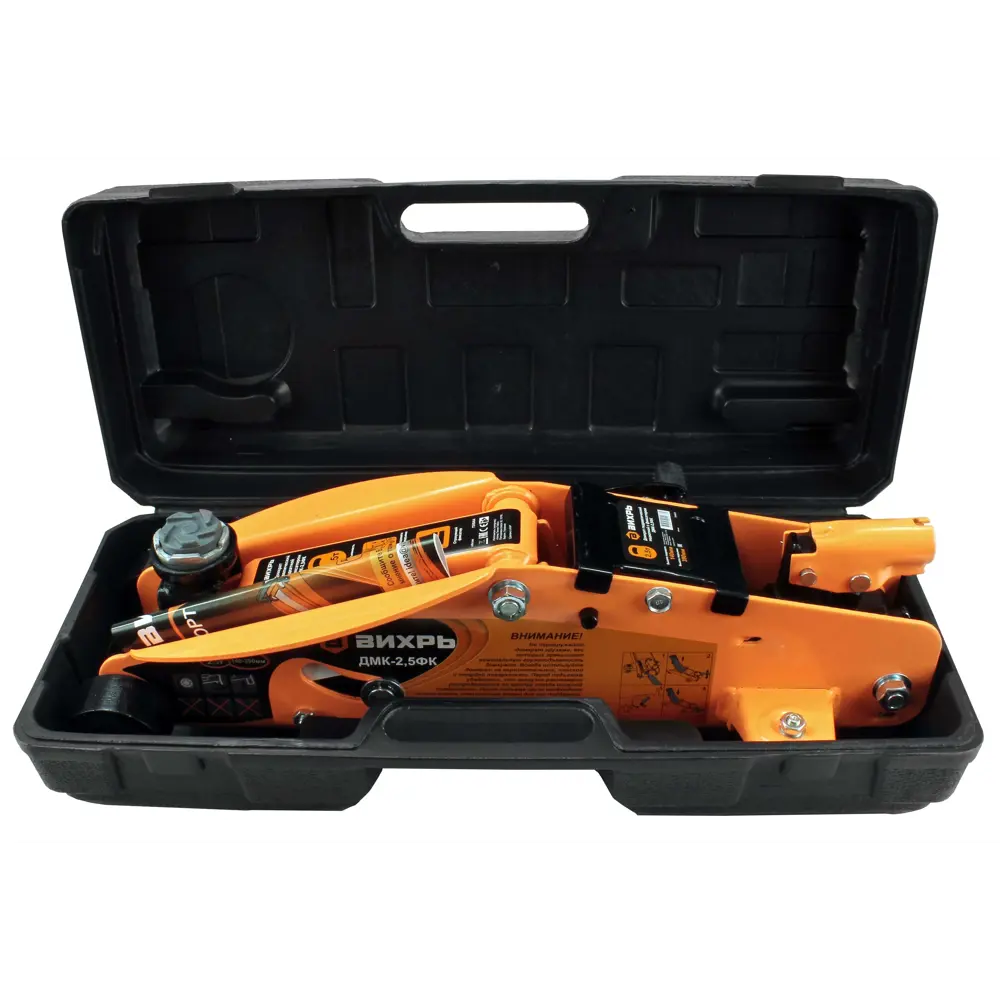 Гидравлический домкрат ВИХРЬ ДМК-2.5ФК с фиксатором 2.5 тонны 84049165 STLM-0046458 - Вид №5