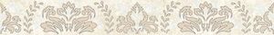 PERSEY DAMASK БОРДЮР БЕЖЕВЫЙ 56-03-11-456-3 5Х40