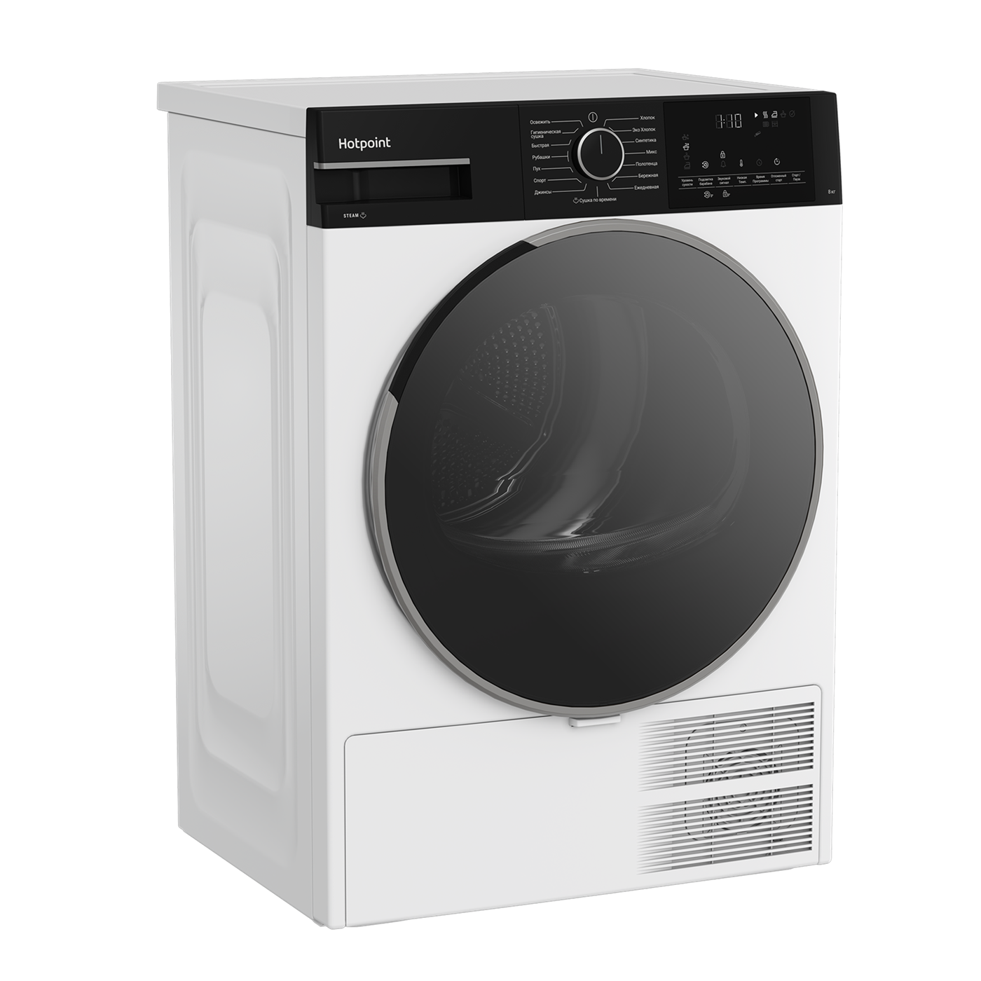 9136915 Сушильная машина Hotpoint TDSH 85V B белый STDN-0120993 - Вид №1